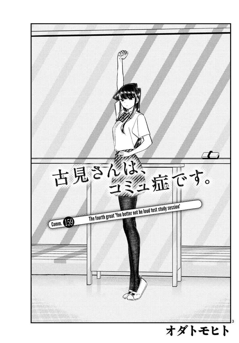 Komi Can